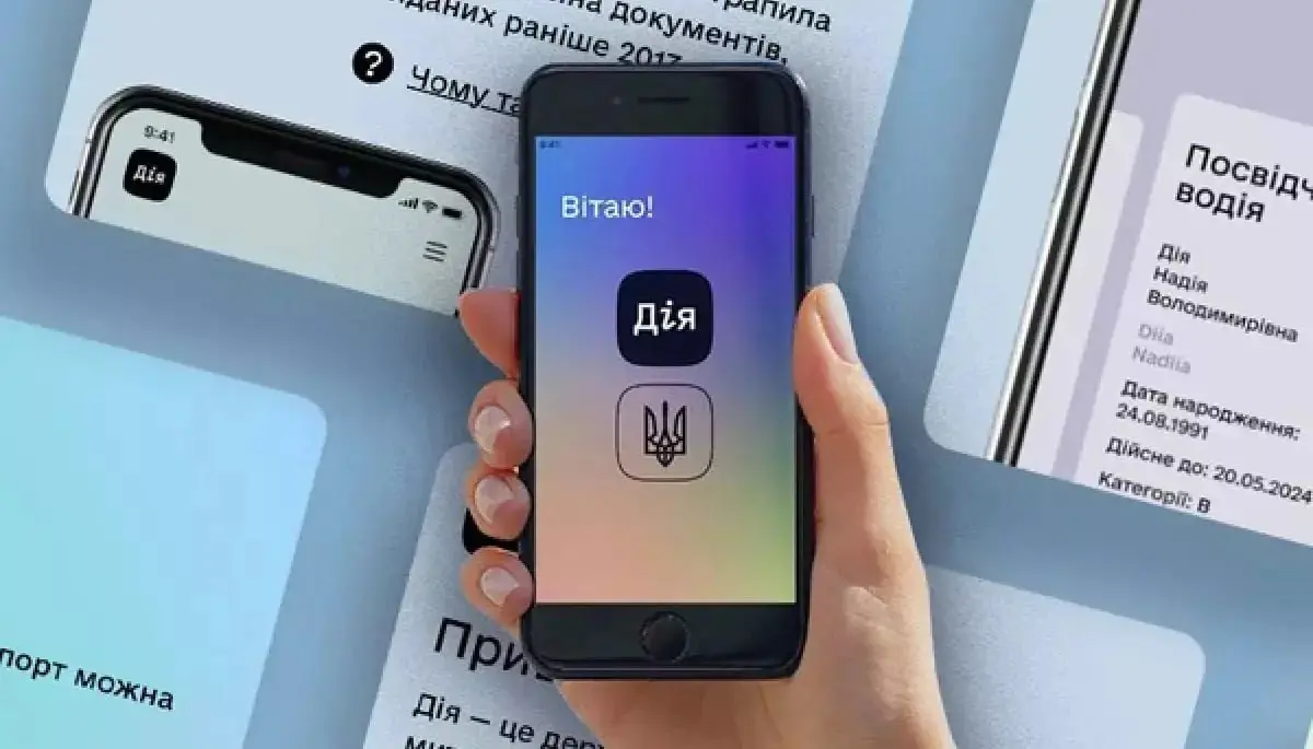 Вибори у смартфоні: чому це неможливо для мешканців Хмельницького