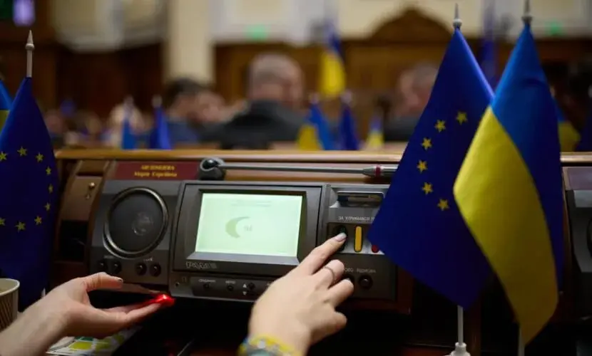 Хмельницький: нові лідери в українській політиці
