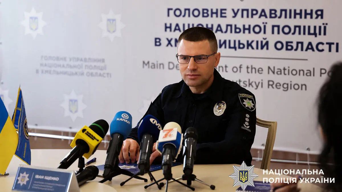 Новий начальник поліції Хмельницької області: три ключові аспекти роботи