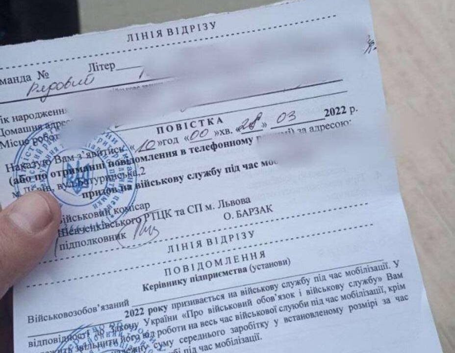 Хмельницький: суд скасував штраф для старости