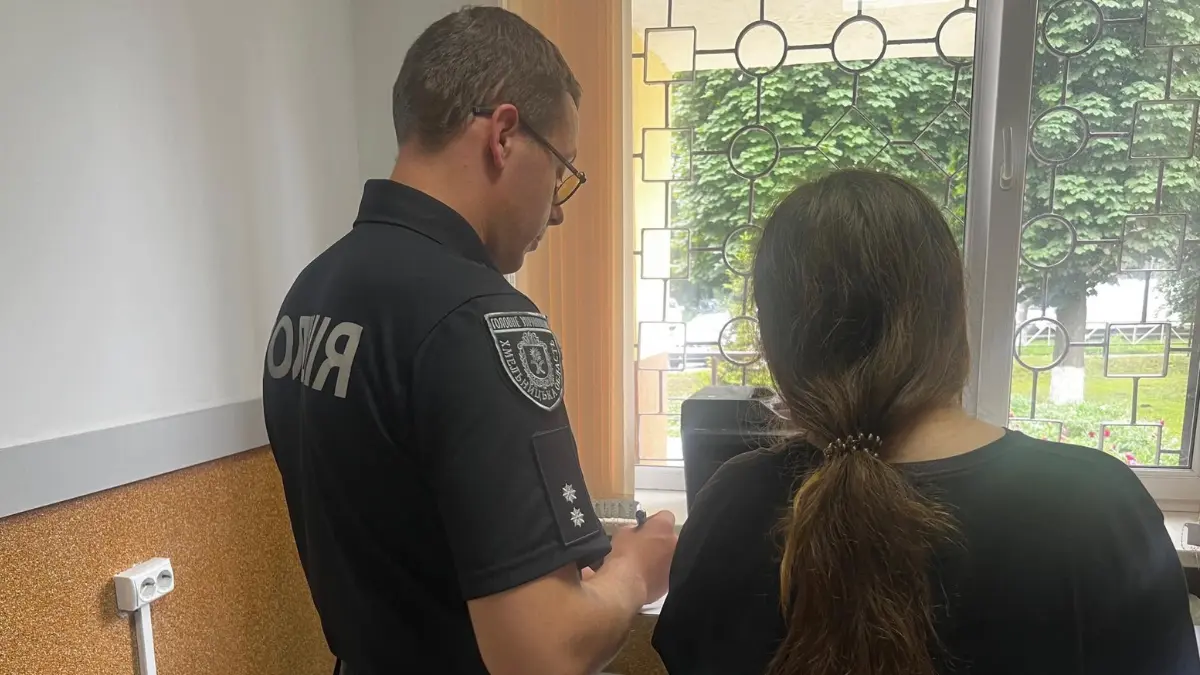Поліцейські Хмельницького знайшли 15-річну дівчину, яка втекла з дому